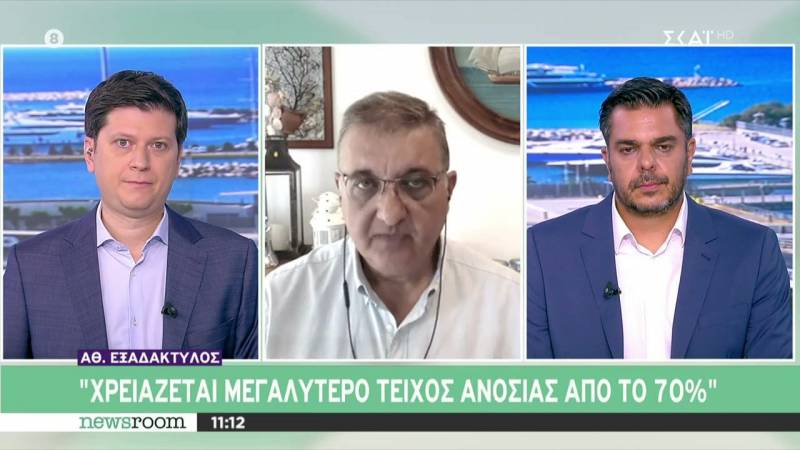 Εξαδάκτυλος: Δεν πρέπει κανείς να φαντάζεται πως οι άλλοι θα χτίσουν το τείχος ανοσίας για αυτόν (Βίντεο)