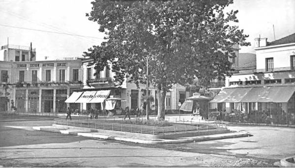 Μια εικόνα της δεκαετίας του 1950