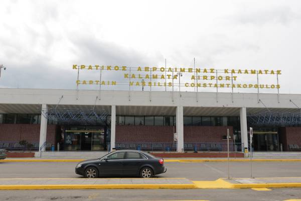 Αεροδρόμιο Καλαμάτας: Σύλληψη Αφρικανού με πλαστά έγγραφα