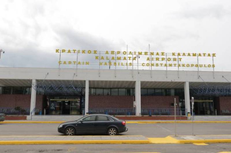 Αεροδρόμιο Καλαμάτας: Σύλληψη Αφρικανού με πλαστά έγγραφα
