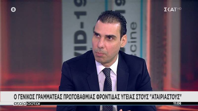 Μετάλλαξη Όμικρον - Θεμιστοκλέους: Εξαιρετικής σημασίας η τρίτη δόση (Βίντεο)