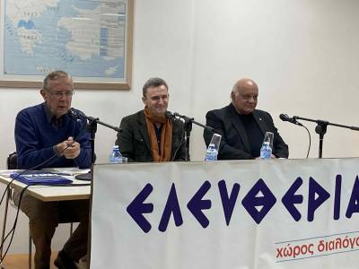 Καλαμάτα: Ενδιαφέρουσα συζήτηση για την κρίση των Ιμίων (βίντεο)