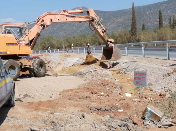  Τηλεπικοινωνιακή απομόνωση από “Μορέα”