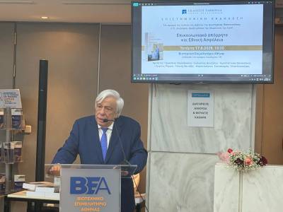 Παρέμβαση Παυλόπουλου για την Εθνική Ασφάλεια και το σκάνδαλο των υποκλοπών