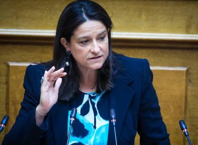 Κεραμέως: Καταργούμε οριστικά την περικοπή των συντάξεων χηρείας μετά την πάροδο τριετίας