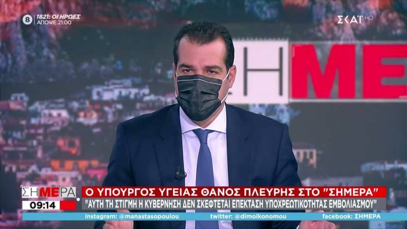 Πλεύρης: «Όχι» σε τοπικά lockdown - Ανοιχτό το ενδεχόμενο νέων μέτρων για μεικτούς χώρους (Βίντεο)