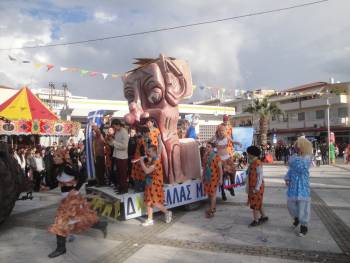 Καρναβάλια, ιδιαιτερότητες και συνεργασία