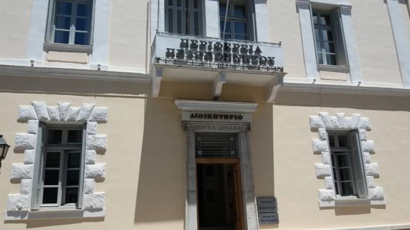Πρόταση για ενίσχυση μικρών επιχειρήσεων στο Περιφερειακό Συμβούλιο Πελοποννήσου