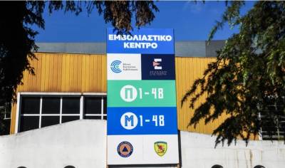 Εμβολιασμοί: 500.000 ραντεβού για πρώτη δόση τον τελευταίο μήνα, αριθμός-ρεκόρ και για τρίτη δόση χθες