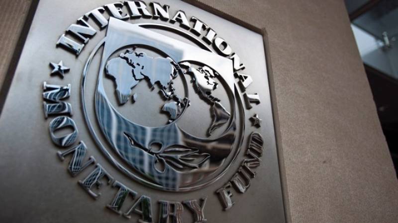 ΔΝΤ: «Καμπανάκι» για επιβράδυνση της ανάπτυξης στην ευρωζώνη