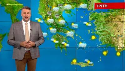 Τοπικές νεφώσεις και βροχές την Τρίτη - Αναλυτική πρόγνωση (Βίντεο)