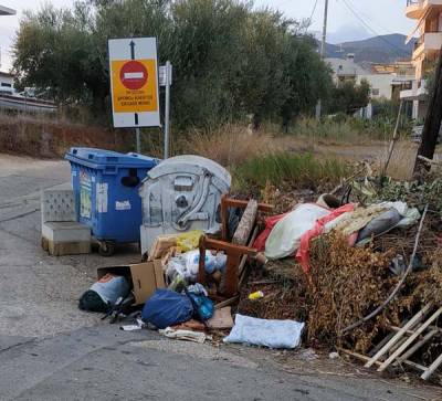 Απίστευτο χάλι