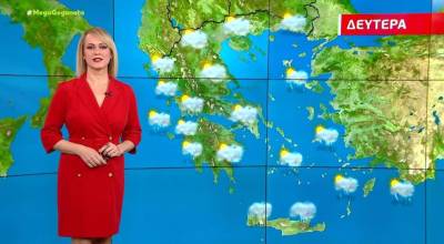 Αίθριος ο καιρός την Πρωτοχρονιά - Αναλυτική πρόγνωση (Βίντεο)
