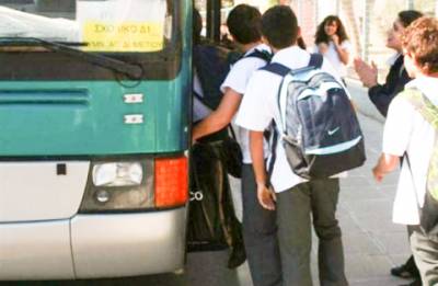 Διαγωνισμός για 155 δρομολόγια μεταφοράς μαθητών