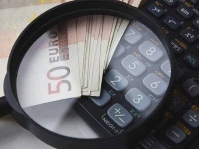 Πραγματοποιήθηκε η κλήρωση για τη φορολοταρία Ιουνίου - Δείτε εάν κερδίσατε