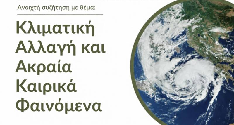 Το café-NEO επιστρέφει στην Καλαμάτα