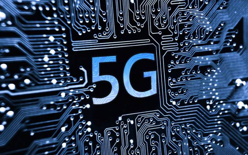 Εγκρίθηκε προγραμματική σύμβαση για δίκτυο 5G στην Καλαμάτα