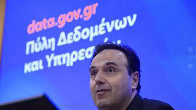 Data.gov: Η ενιαία πύλη ανοικτών δεδομένων που αλλάζει το μοντέλο λειτουργίας του Δημοσίου