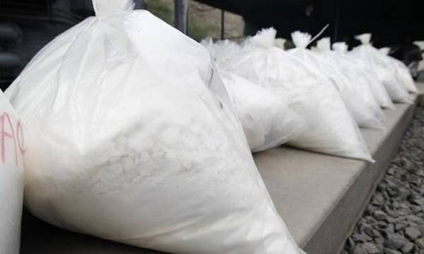 Ολλανδία: Φορτίο με πάνω από 4 τόνους κοκαΐνης κατασχέθηκε στο Ρότερνταμ