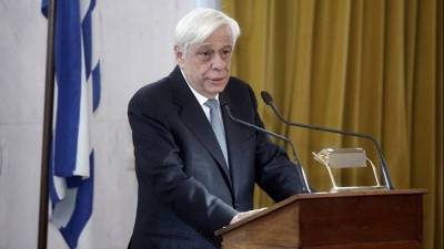 Μήνυμα Παυλόπουλου για τα 52 χρόνια από το πραξικόπημα της 21ης Απριλίου 1967