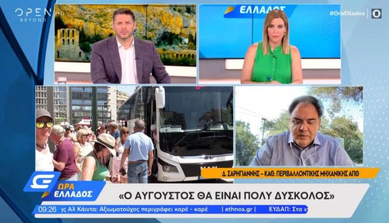 Σαρηγιάννης για τον κορονοϊό: Ο Αύγουστος θα είναι πολύ δύσκολος (Βίντεο)