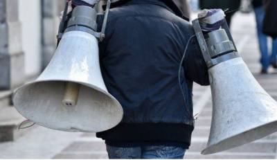 Η ΔΑΣ για απεργία στις 14 Νοεμβρίου