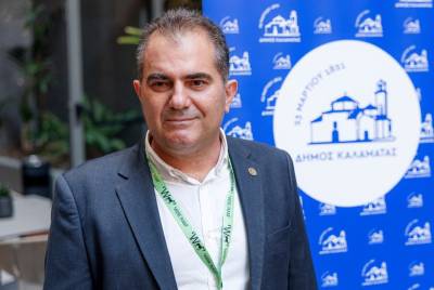 Ο δήμαρχος Καλαμάτας στα Ιωάννινα για το New European Bauhaus Festival 2026