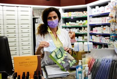 Άνοιξε η πλατφόρμα για τα δύο self test εν όψει γιορτών