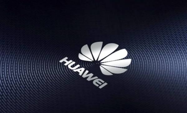 Κίνα: Η Huawei τιμώρησε δύο υπαλλήλους της διότι έστειλαν τις πρωτοχρονιάτικες εταιρικές ευχές με ένα ...iPhone!