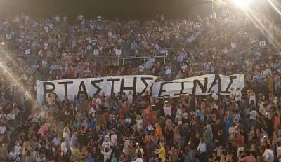 Αποφυλάκιση Λιγνάδη: Εξοργισμένη και η Διεθνής Ομοσπονδία Ηθοποιών στηρίζει τους Ελληνες ηθοποιούς