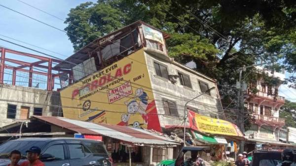 Σεισμός 7,1 στο βόρειο τμήμα του αρχιπελάγους των Φιλιππίνων