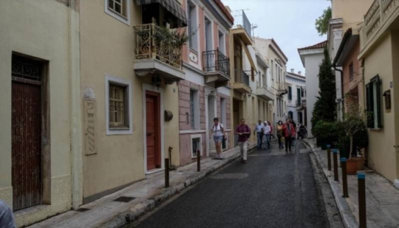 Κι όμως, ο παλαιότερος δρόμος της Ευρώπης βρίσκεται στην Αθήνα (Φωτογραφίες)