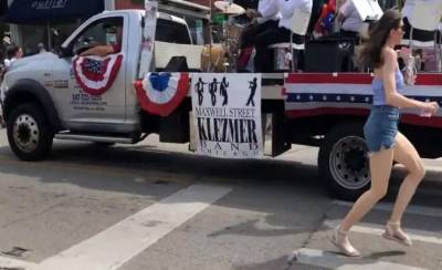 ΗΠΑ: Πυροβολισμοί ακούστηκαν στην παρέλαση της 4ης Ιουλίου σε προάστιο του Σικάγο