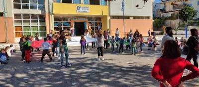 Διαγωνισμός γραπτού λόγου για μαθητές Δημοτικού