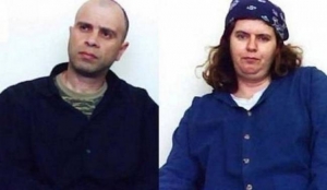 Ερευνες και στη Μεσσηνία  για Ν. Μαζιώτη και Π. Ρούπα