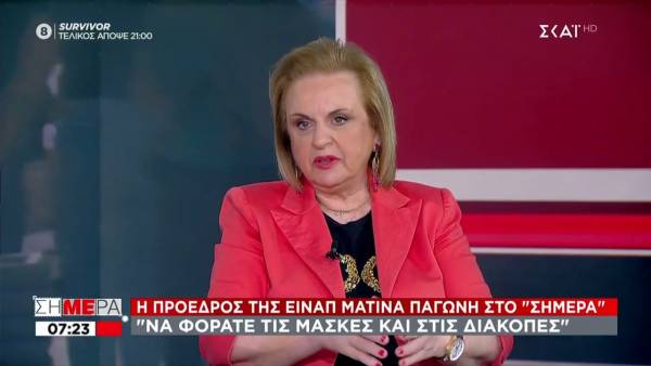 Παγώνη: Το 99,2% που είναι στις ΜΕΘ είναι ανεμβολίαστοι - Οι απειλές δεν αποδίδουν (Βίντεο)