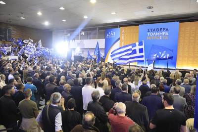 Κυρ. Μητσοτάκης: Να κλείσουμε την πόρτα στο χθες και να την ανοίξουμε διάπλατα στο μέλλον