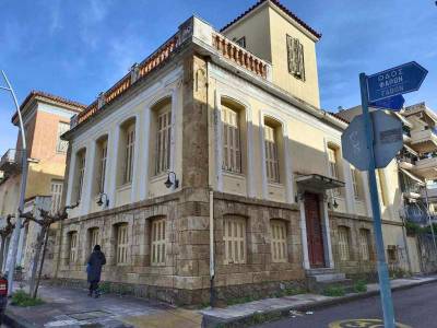 Βγαίνει σε διαγωνισμό το κτήριο “Αναγνωστόπουλου”