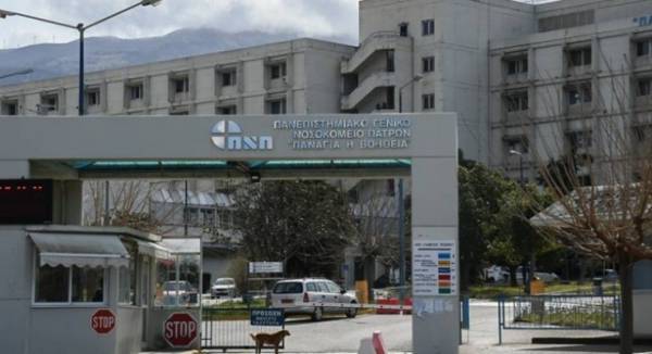 Συνεργασία της Περιφέρειας Πελοποννήσου με Πανεπιστημιακό Νοσοκομείο του Ρίου