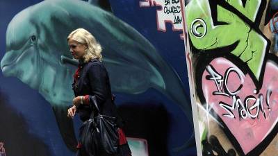 Οι street artists «ξαναχτυπούν» αυτή τη φορά στη Βουλγαρία