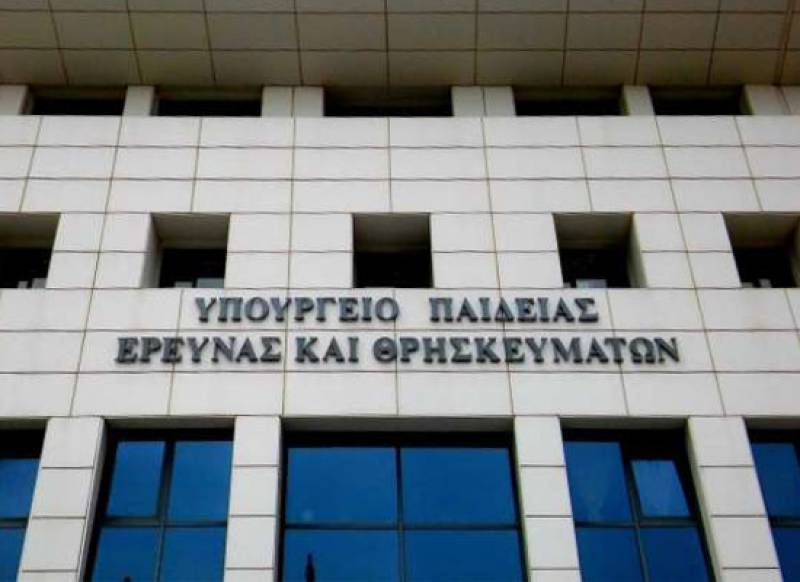 Εξι σχολεία της Μεσσηνίας στις εξετάσεις για την ελληνική PISA