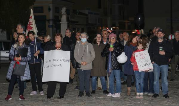 Καλαμάτα: Πορεία διαμαρτυρίας για το δυστύχημα στα Τέμπη