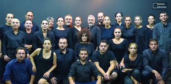 «Η τρελή του Σαγιώ» από το &quot;Συν1 - Μιχάλης Τούμπουρος&quot;