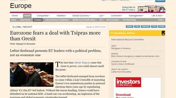 Financial Times: Η Ευρωζώνη φοβάται περισσότερο μια συμφωνία με τον Τσίπρα παρά το Grexit