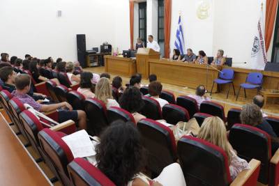 Η τελετή λήξης του Θερινού Σχολείου