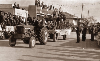 Η ιστορία του Νησιώτικου Καρναβαλιού (μέρος 29ο)