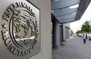 Το ΔΝΤ έτοιμο να συνεργαστεί για το πρόγραμμα της Ελλάδας