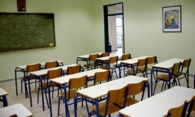 Πότε κλείνουν τα σχολεία για Χριστούγεννα - Oι αργίες του 2024