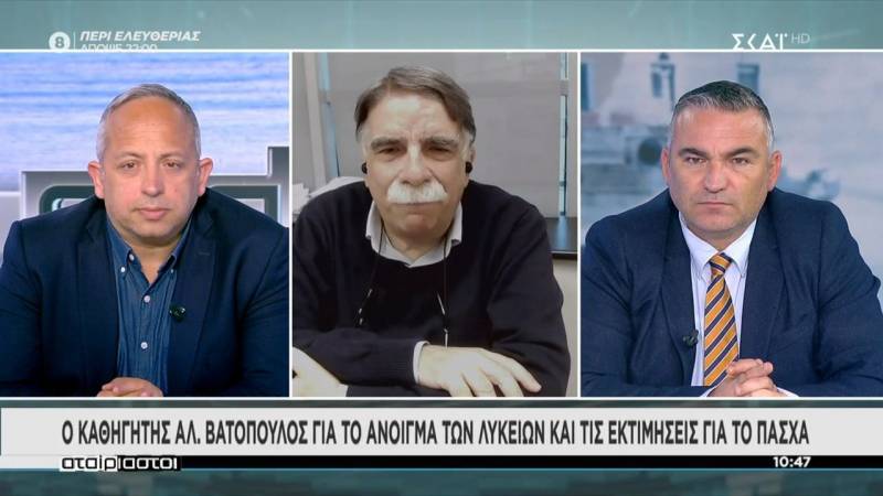 Βατόπουλος: Πού υπήρχε διαφωνία στην Επιτροπή για το άνοιγμα των Λυκείων (Βίντεο)