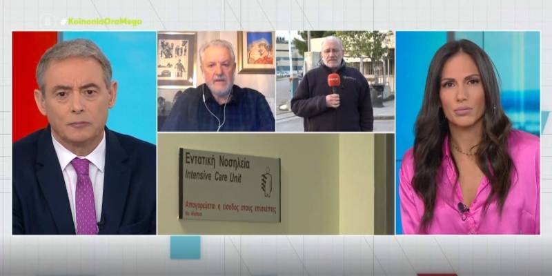 Καπραβέλος: «Να μην μπορούν να μπουν πουθενά οι ανεμβολίαστοι», 73 άτομα περιμένουν για ΜΕΘ (Βίντεο)